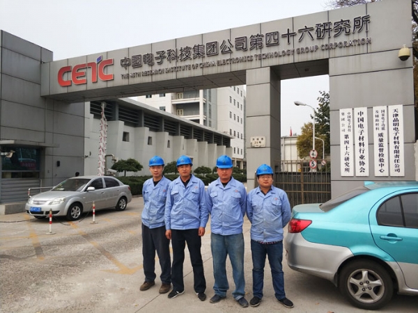 天津电子科技集团公司货梯安装